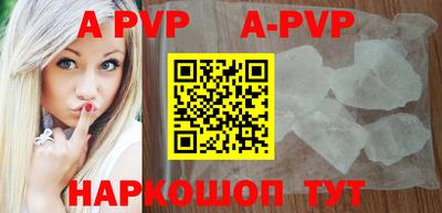 СК Жуковский