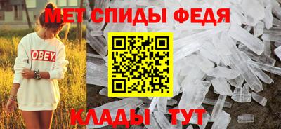 СК Жуковский