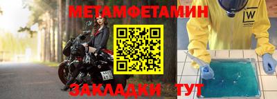 СК Жуковский
