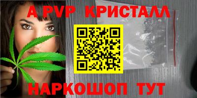 mix Заволжье