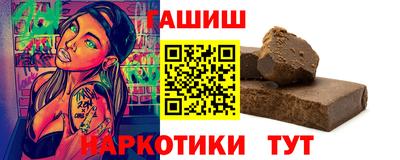 соль ск Заводоуковск