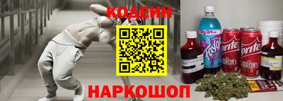 СК Жуковский