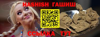 соль ск Заводоуковск