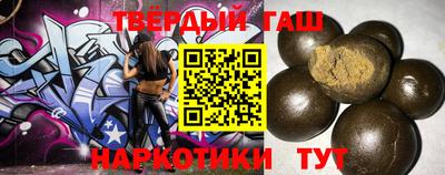 соль ск Заводоуковск