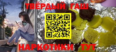 СК Жуковский