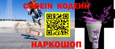 СК Жуковский