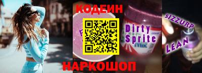 mix Заволжье