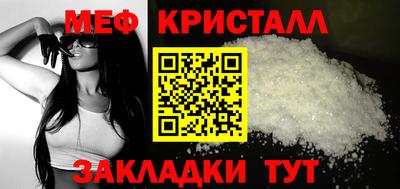 mix Заволжье